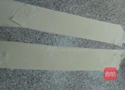 猫耳朵水饺的做法图解13
