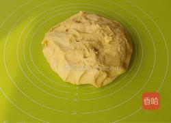 黄金南瓜蜜豆包的做法图解6
