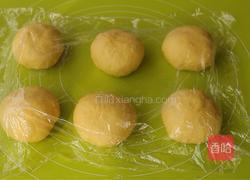 黄金南瓜蜜豆包的做法图解8