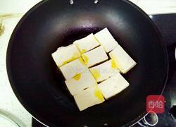 煎豆腐（酸甜口味）的做法图解3