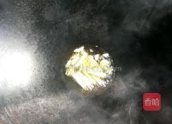 清炖鱼汤的做法图解5
