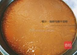 Q弹椰汁千层糕（马蹄糕）的做法图解3