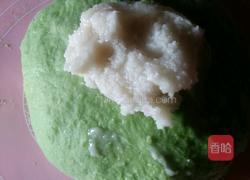 蔬菜吐司（猪油版）的做法图解4
