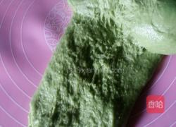 蔬菜吐司（猪油版）的做法图解5