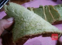 蔬菜吐司（猪油版）的做法图解11