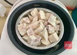 香芋芋圆西米露的做法图解2
