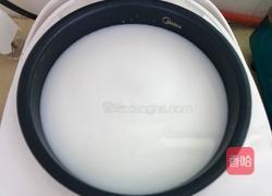 香芋芋圆西米露的做法图解5