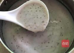 香芋芋圆西米露的做法图解7