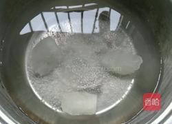 香芋西米露的做法图解4