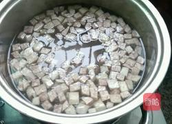 香芋西米露的做法图解5
