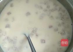 香芋西米露的做法图解6