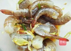 茄汁大虾的做法图解3