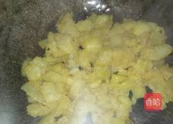 老奶洋芋的做法图解3