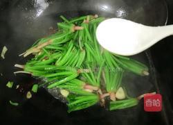 烧菠菜根的做法图解5