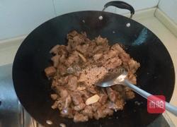 筋牛肉（煮火锅用）的做法图解4