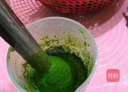 绣球馒头的做法图解1