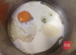 纸杯芝士面包的做法图解1