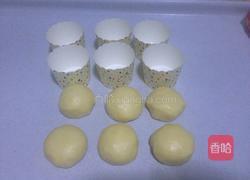 纸杯芝士面包的做法图解7