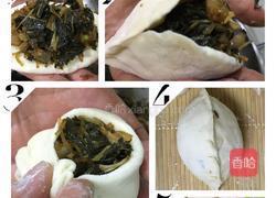 三叶青粉丝猪肉大包的做法图解6