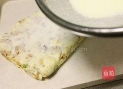 焦糖味坚果雪花酥的做法图解9