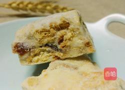 焦糖味坚果雪花酥的做法图解14