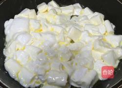 坚果仁葡萄干“雪花酥”的做法图解6