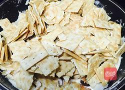 坚果仁葡萄干“雪花酥”的做法图解11