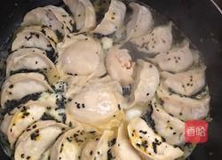 西红柿鸡蛋馅抱蛋煎饺的做法图解8
