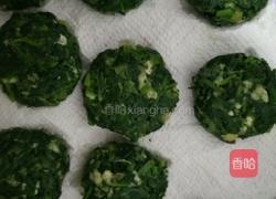 香煎菠菜饼的做法图解5