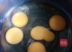 蛋挞的做法图解2