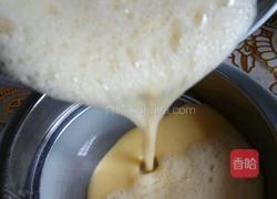 蛋挞的做法图解5