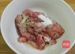 皮蛋瘦肉粥的做法图解3