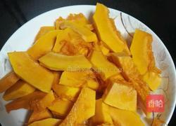 南瓜汤圆的做法图解1