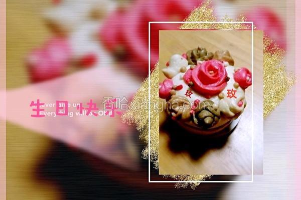 生日夹心蛋糕