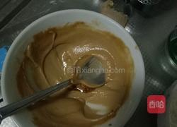 糖烧饼的做法图解1