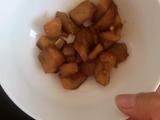 鱼香茄条
