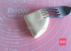 奶香金鱼馒头的做法图解9