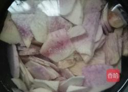 蒜蓉炒紫芋的做法图解2
