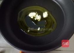 丁丁浇面的做法图解2