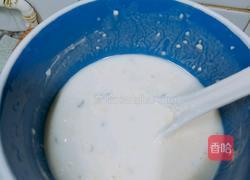 米柿餅甜品的做法图解1