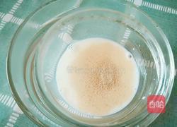 奶香南瓜花卷的做法图解1