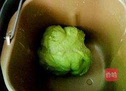 健康清新※芹菜馒头的做法图解7