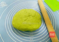 健康清新※芹菜馒头的做法图解9