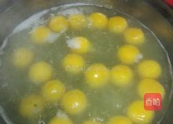南瓜汤圆的做法图解9