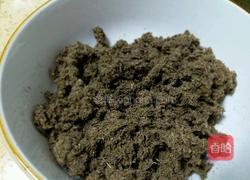 笋干艾糍的做法图解10
