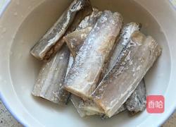 炸带鱼的做法图解1