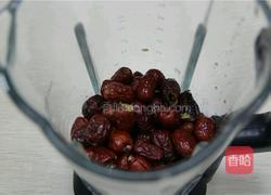 因为有你 让健康绽放着美的做法图解1