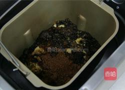 因为有你 让健康绽放着美的做法图解4