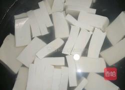 麻辣豆腐的做法图解1