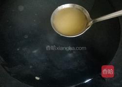 豌豆荚酥肉汤的做法图解2